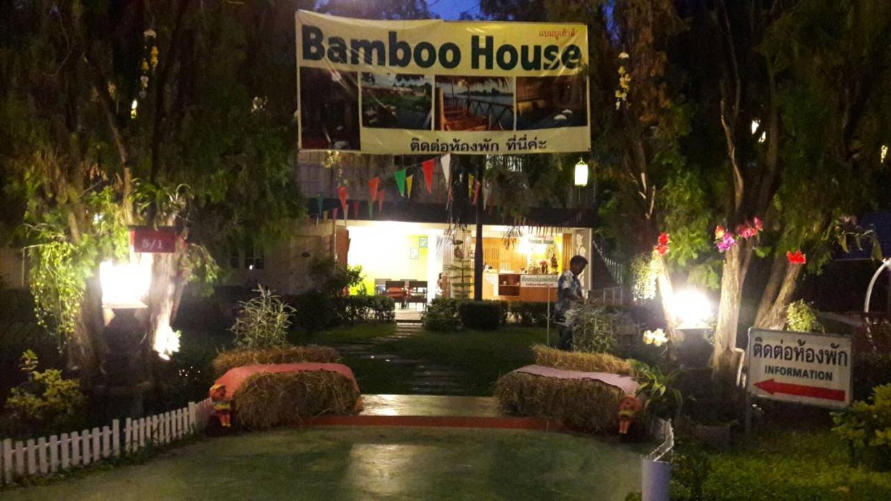 Bamboo House Resort Kanchanaburi Esterno foto